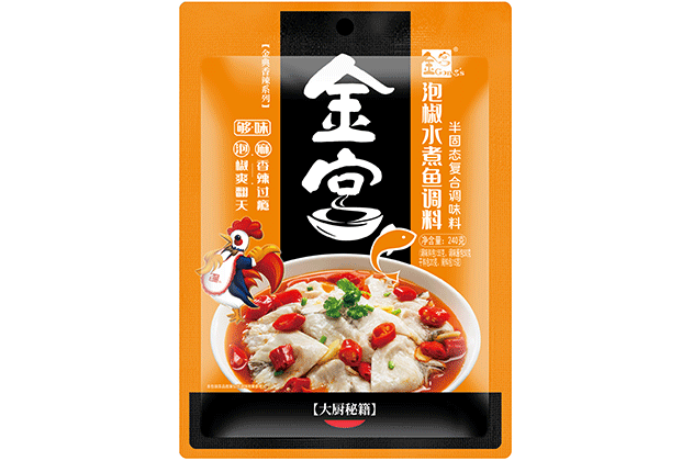 金宮泡椒水煮魚(yú)調(diào)料