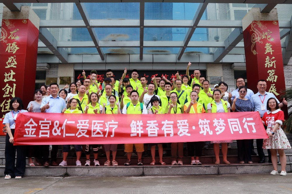 金宮，金宮雞精，金宮味精，金宮火鍋底料，金宮香腸臘肉調料，金宮小龍蝦調料，金宮魚調料，金宮調料定制，金宮調味品定制